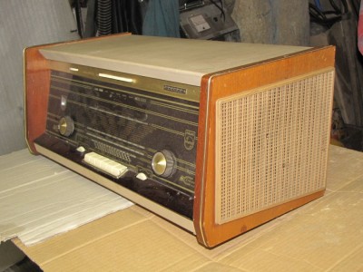 Philips B6X04A (3).jpg